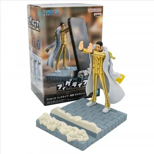 BANPRESTO Figura Kizaru Borsalino One Piece Fl 12cm