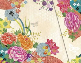 Kimono 3, AA.VV. - BONCAHIER