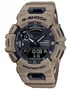 Casio G-Shock Reloj Resina Beige y Negra CAS4549526322716