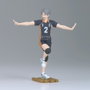 Banpresto Figura Koshi Sugawara Haikyu!! 14cm