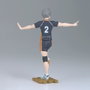 Banpresto Figura Koshi Sugawara Haikyu!! 14cm