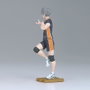 Banpresto Figura Koshi Sugawara Haikyu!! 14cm