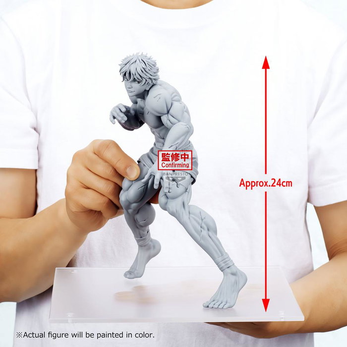 Banpresto Figura Grandista Baki Hanma 25cm