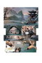 Yermo Ediciones Y Publicaciones, S.L. SAMURAI: ORIGENES 01