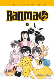 Planeta Comics, Ranma Kanzenban nº09/19 - Rumiko Takahashi - Planeta Comics