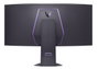 LG Monitor Gaming OLED 45" UltraGear 45GX950A-B Dual-Mode 5K2K 330Hz 0.03ms