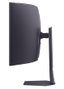 LG Monitor Gaming OLED 45" UltraGear 45GX950A-B Dual-Mode 5K2K 330Hz 0.03ms