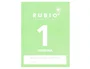 Rubio Cuaderno Rubio Entrena Tu Mente Nivel 1 Estimulación Cognitiva y Memoria