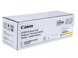 Canon C-EXV55 Unidad de Tambor Amarillo