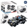Juinsa Juego de Construcción en Bloques Coche de Policía - Modelos Surtidos