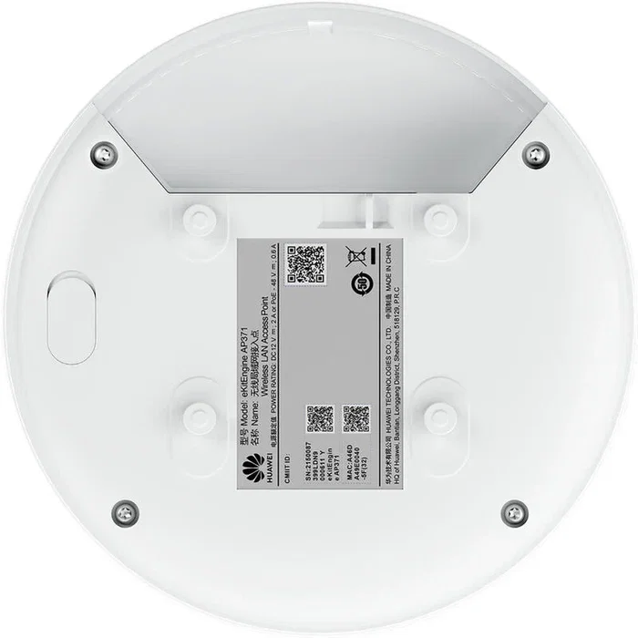 Huawei AP371 Punto de Acceso Inalámbrico Blanco