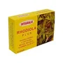 INTEGRALIA Rhodiola Plus 60 cápsulas