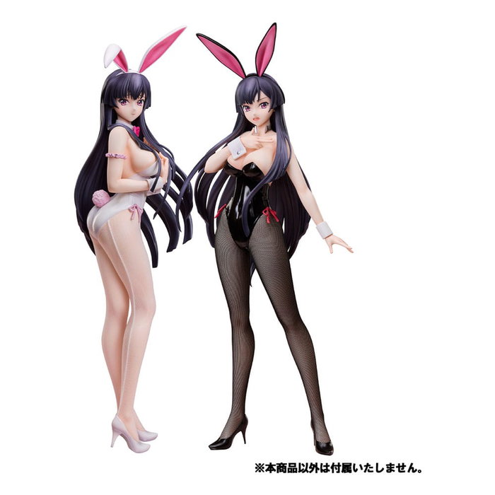Code Geass: Rozé of the Recapture Estatua PVC B-Style Sakura Haruyanaginomiya Bunny Ver. 45 cm Code Geass: Rozé of the Recapture Estatua PVC B-Style Sakura Haruyanaginomiya Bunny Ver. 45 cm