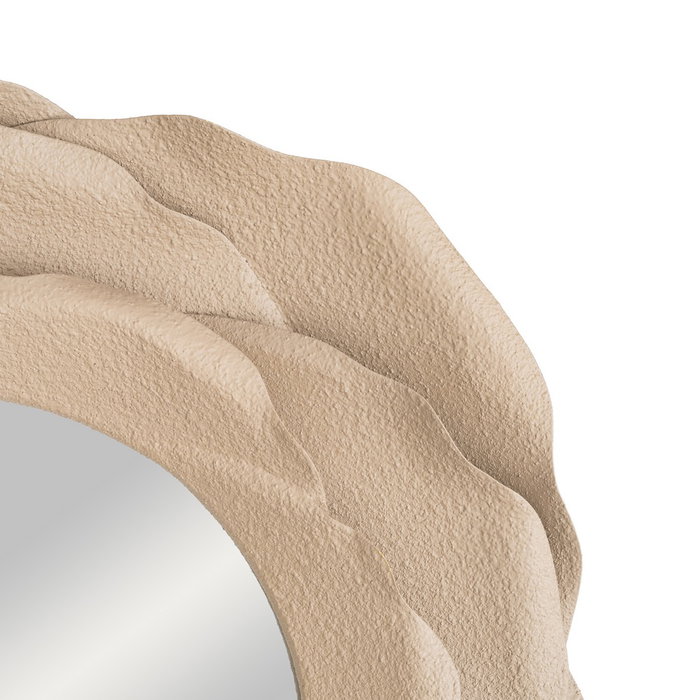 Espejo Beige Metal 53 X 5,50 X 53 cm