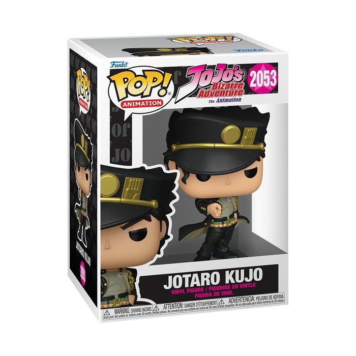 Funko POP! Animation Jotaro Kujo