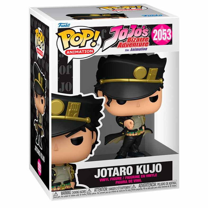 Funko POP! Animation Jotaro Kujo