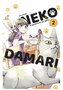 Nekodamari ''El Paraiso De Los Gatos'' 02