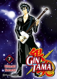 Gintama nº 07/26, Hideaki Sorachi - PLANETA COMICS