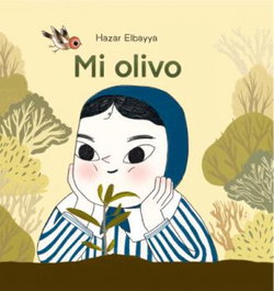 BELLATERRA MI OLIVO, Hazar Elbayya - BELLATERRA