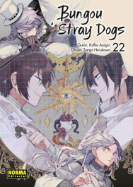 Bungou Stray Dogs 22, Harukawa, Sango - Norma Editorial
