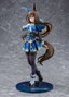 Uma Musume Pretty Derby Estatua PVC 1/7 Admire Vega 26 cm