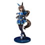 Uma Musume Pretty Derby Estatua PVC 1/7 Admire Vega 26 cm
