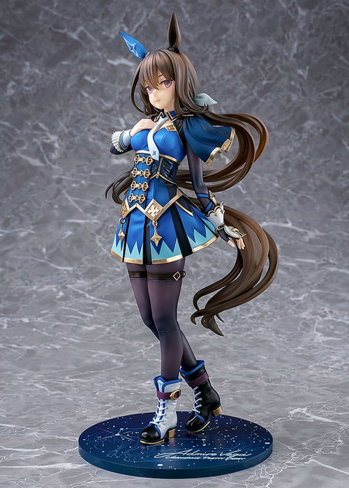 Uma Musume Pretty Derby Estatua PVC 1/7 Admire Vega 26 cm