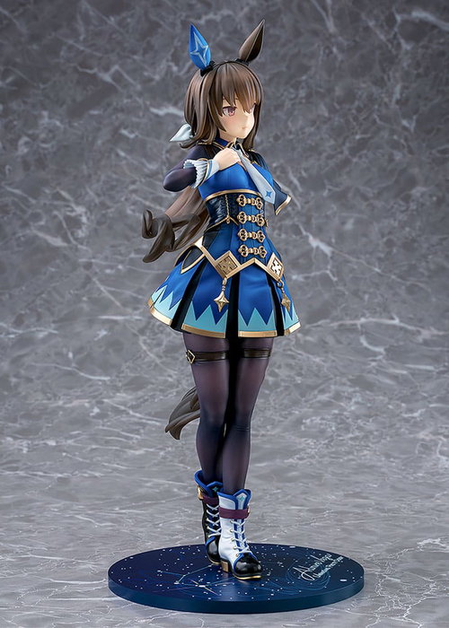 Uma Musume Pretty Derby Estatua PVC 1/7 Admire Vega 26 cm