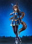Uma Musume Pretty Derby Estatua PVC 1/7 Admire Vega 26 cm