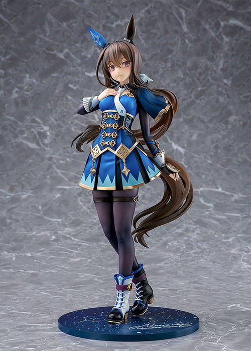 Uma Musume Pretty Derby Estatua PVC 1/7 Admire Vega 26 cm
