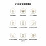 Xiaomi Power Bank 10000 mAh con cable USB-C integrado, 22,5W, Beige