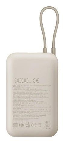 Xiaomi Power Bank 10000 mAh con cable USB-C integrado, 22,5W, Beige