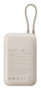 Xiaomi Power Bank 10000 mAh con cable USB-C integrado, 22,5W, Beige