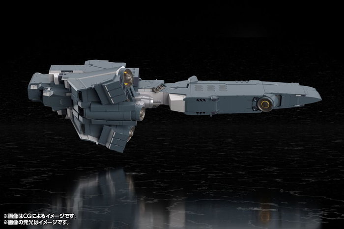 Legend of the Galactic Heroes: Die Neue These Maqueta Free Planets Alliance Forces Battleship Hyperion 30 cm