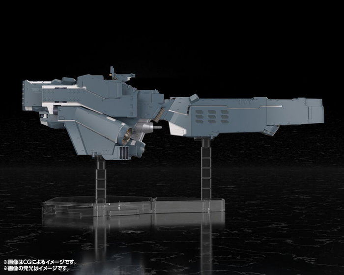 Legend of the Galactic Heroes: Die Neue These Maqueta Free Planets Alliance Forces Battleship Hyperion 30 cm
