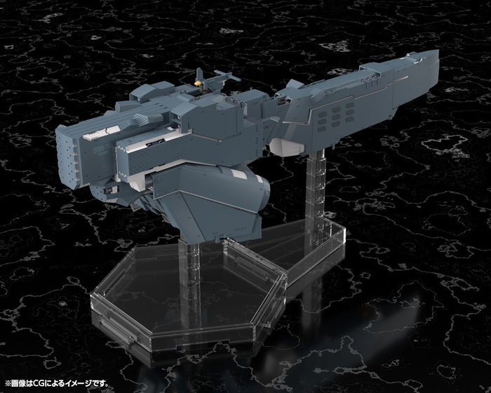 Legend of the Galactic Heroes: Die Neue These Maqueta Free Planets Alliance Forces Battleship Hyperion 30 cm