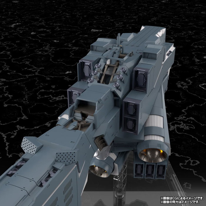 Legend of the Galactic Heroes: Die Neue These Maqueta Free Planets Alliance Forces Battleship Hyperion 30 cm