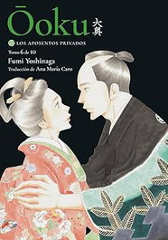 TOMODOMO COMICS Ooku: los aposentos privados, Fumi Yoshinaga - TOMODOMO COMICS