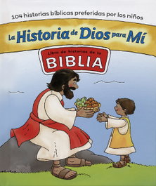 Historia De Dios Para Mi, VV.AA. - SAN PABLO EDITORIAL