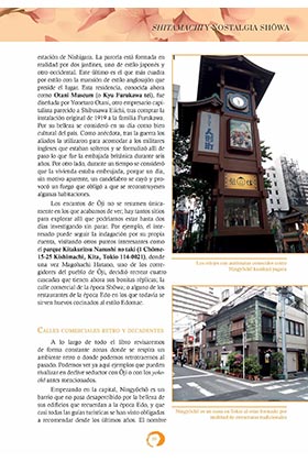 Japon Desconocido