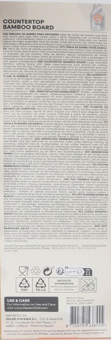 Masterchef Tabla Bambú Encimera 38.8 cm x 26.3 cm x 3.4 cm (4 Unidades)