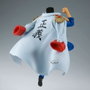 Banpresto Figura Monkey D. Garp Battle Record Collection 16cm