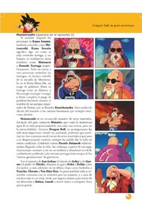 Dragon Ball: El Inicio De La Aventura