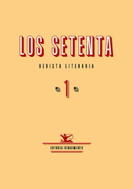Los Setenta, AA.VV. - RENACIMIENTO EDITORIAL