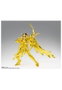 Bandai Sagittarius Seiya Inheritor of the Gold Cloth Figura 17 cm Saint Cloth Myth Ex