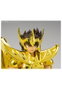 Bandai Sagittarius Seiya Inheritor of the Gold Cloth Figura 17 cm Saint Cloth Myth Ex
