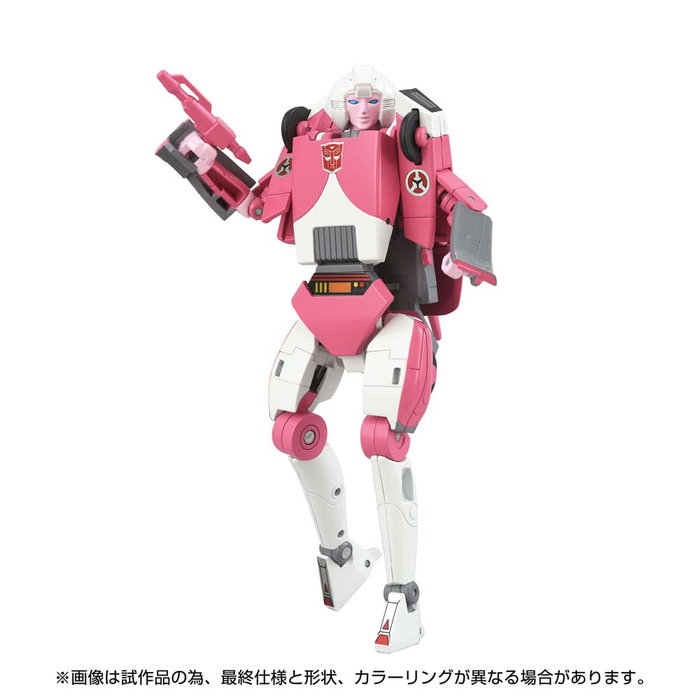 Takara Tomy Transformers Missing Link C-08 Arcee