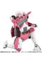 Takara Tomy Transformers Missing Link C-08 Arcee