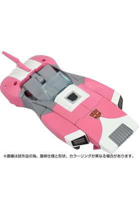 Takara Tomy Transformers Missing Link C-08 Arcee