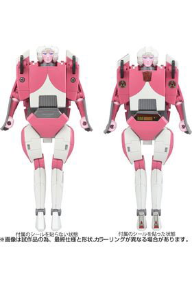 Takara Tomy Transformers Missing Link C-08 Arcee